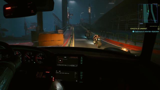 АЛЬТ КАННИНГЕМ | Прохождение Cyberpunk 2077 | Часть #80 | На русском языке смотреть онлайн