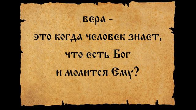 Протестантизм