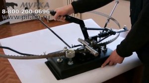 Тайга РУ Супер - полуавтоматический двухсторонний разводной станок для ленточных пил