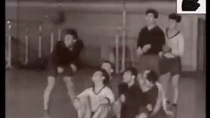 Сталино. 1959 год