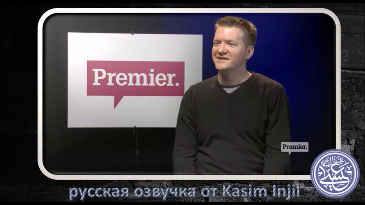 Набиль Куреши   Почему Я Перестал Верить что Ислам это Религия Мира