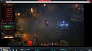 How to Improve Diablo 3 Graphics