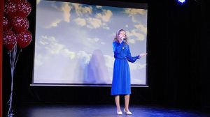 Чистое небо