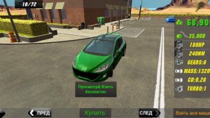 Как получить деньги в car parking 2 HD