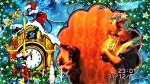 Сергей Лазарев - Новый год