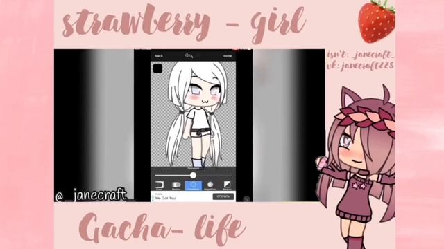 КаК сДеЛаТь АвУ дЛя КаНаЛа По ГаЧа ЛаЙф | Strawberry - girl смотреть онлайн