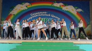 Лазурный `2021 - Зацепила (танец)