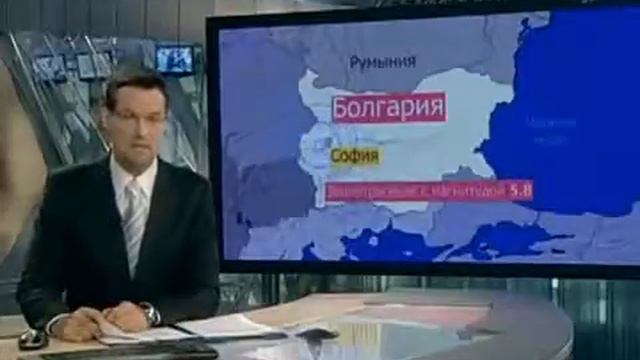 Землетрясение в Европе Предсказание Андрея Гиперборея