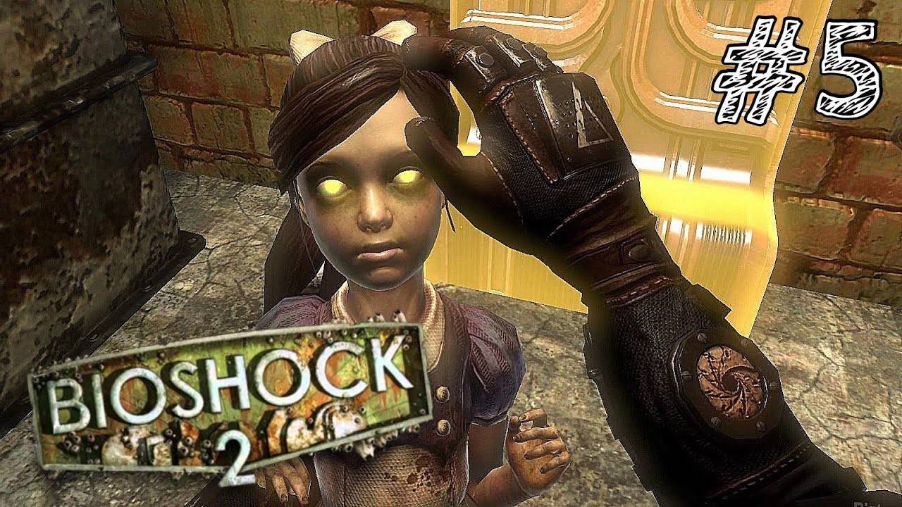 BioShock 2 Remastered - Прохождение #5 СПАСЛИСЬ ЧУДОМ!