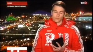 Аделина сотникова только что взяла золото и 1 место олимпиада сочи 2014