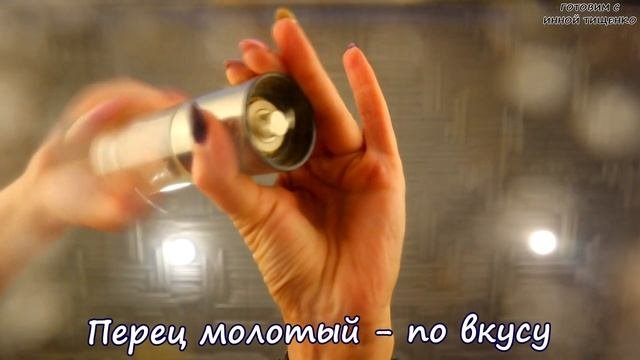 Вкуснейшая НАМАЗКА на хлеб за 3 минуты! Отличный вариант для бутербродов на праздничный стол