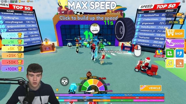 *NEW* ALL WORKING THANKSGIVING UPDATE 7 CODES FOR MAX SPEED! ROBLOX MAX SPEED CODES смотреть онлайн