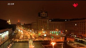 Уход на профилактику (Москва. Доверие, 19.11.2019)