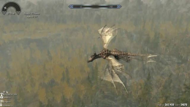 Skyrim: Как летать на драконе? смотреть онлайн