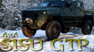 Финский броневик SISU GTP 4x4