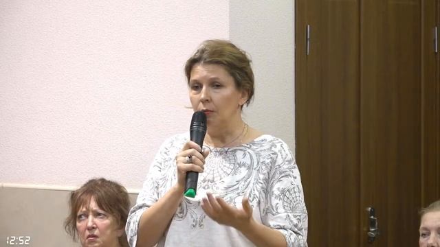 Глубинное преображение человечества и Космоса в энергиях Любви, Света и Силы МАТЕРИ смотреть онлайн