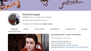Как начинался книжный ютуб? / Буктьюб (Anthony Uly, Calvadoze, Книжный Чел, Bookspace и другие)