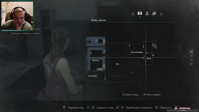 КЛЭР В ДЕЛЕ ► Resident Evil 2 Remake #2 За Клэр ► Русская озвучка