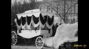 Похоронный марш, запись 1906 года | Кинохроника: похороны преподавателя Кадетского Корпуса