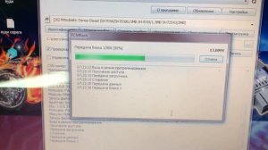 ЧИП-ТЮНИНГ _ МИТСУБИШИ L 200 _БЛОК DENSO SH7059 _ ЗАГРУЗЧИК PCMflash и АДАПТЕР СКАНМАТИК 2 ПРО