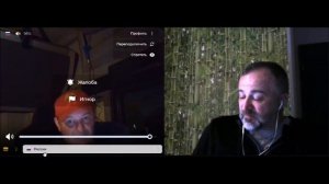 БелоРосс раскрывает свое отношение к людям