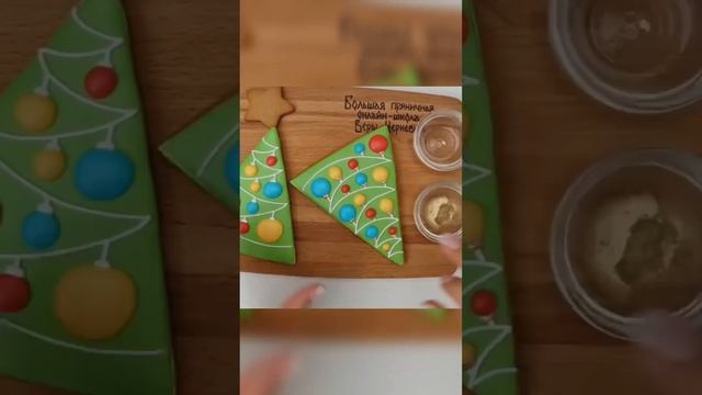 Друзья, сохраняйте идею для новогоднего подарка и ассортимента? (текст в описании ) смотреть онлайн