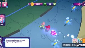 Игра девочки из эквестрии гелс