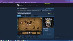 лучшие моды на дст