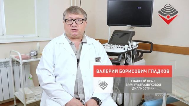 УЗИ брюшной полости. Какие органы смотрят и как правильно подготовиться? смотреть онлайн