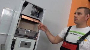 Настенный газовый котел Protherm  Гепард 23MTV от консультанта Строительного двора