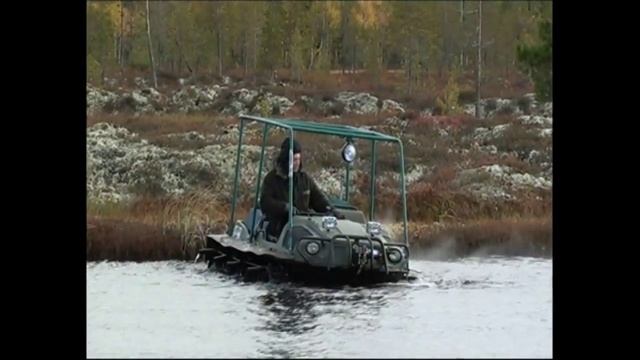 НА АРГО НА ОХОТУ, часть 1 смотреть онлайн