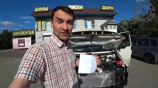 Т4 Вы разоритесь или Меняем движек с 1,9 ABL на 2,5 ACV меняем двигатель транспортер