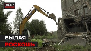 Незаконно построенный замок в селе Федоскино сносят