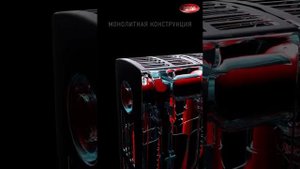 Новинка: монолитный радиатор Rifar SUPReMO