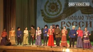 Лазорик - Ой поле полюшко-