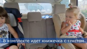 Песенки Железновой