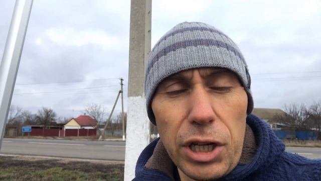 Шок! Проверил точность локализации по одной точке...