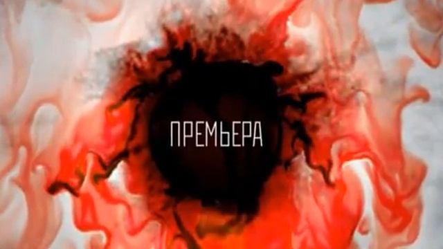 Волны. Политеатр смотреть онлайн