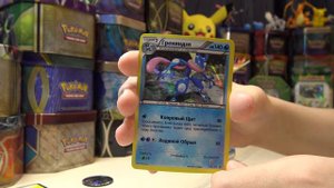 Pokemon XY. Покемон - Колода Калоса Грениндзя - стартовый набор ККИ