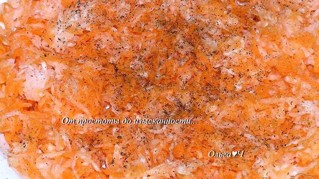 Салат из дайкона и моркови