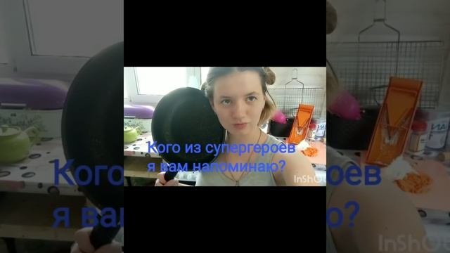 Кормящая сестра/Суп из куриных ножек/Мой канал растет/Хейтеры