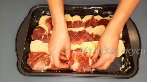 УНИВЕРСАЛЬНЫЙ Рецепт! Мясо КАК НА Праздничный Стол, ТАК и ДЛЯ Вкусного Ужина