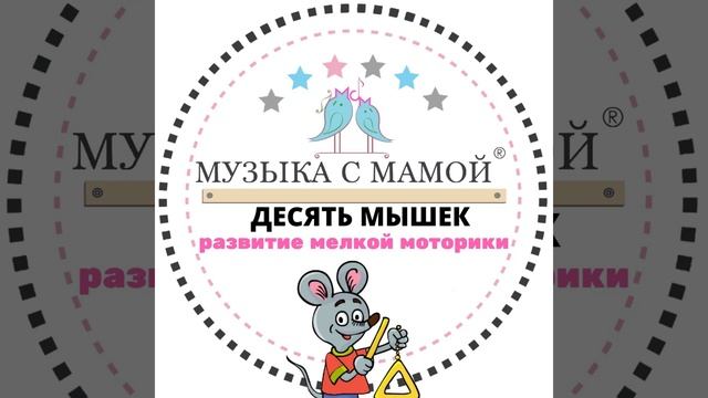 Червячки смотреть онлайн