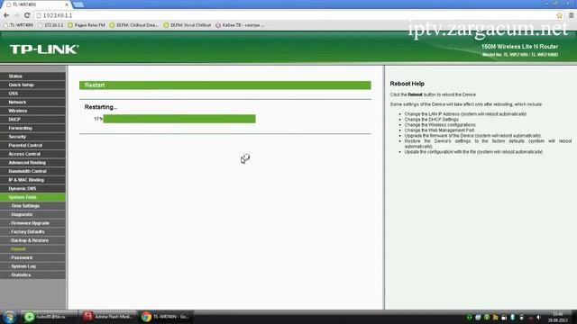 IPTV через роутер TP Link iptv zargacum net смотреть онлайн