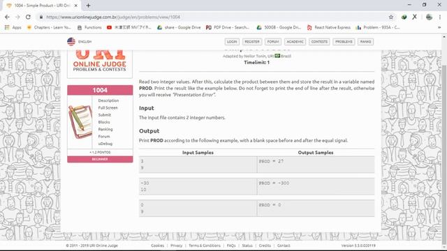 Uri Online Judge 1004 - Simple Product (C++ Solutions)