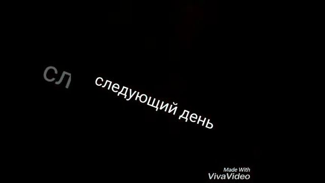 по прыгали на крыше смотреть онлайн