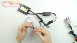 Ксеноновая лампа SHO-ME H11 4300K 35W Xenon (2шт.)