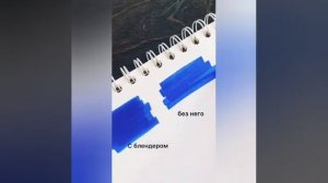 Так вот для чего нужен белый маркер ?