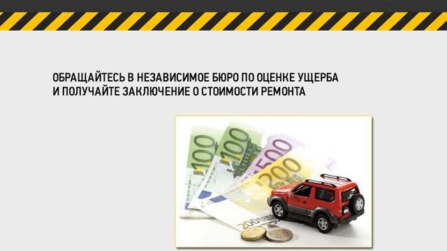 Наставление по общению с ДПС», Юрия Панченко, и интернет-издательства Инфо-ДВД! смотреть онлайн