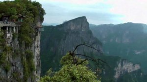 Чжанцзяцзе (Zhangjiajie)